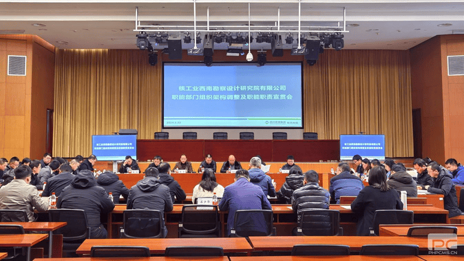 人生就是博·(中国) - 官方网站