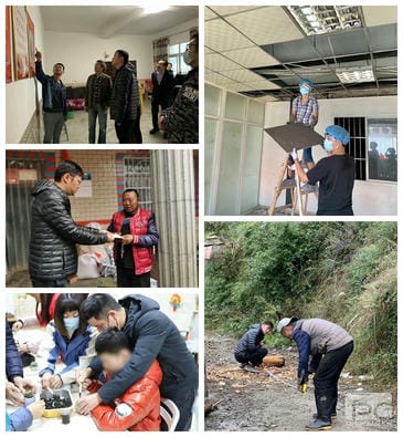 人生就是博·(中国) - 官方网站