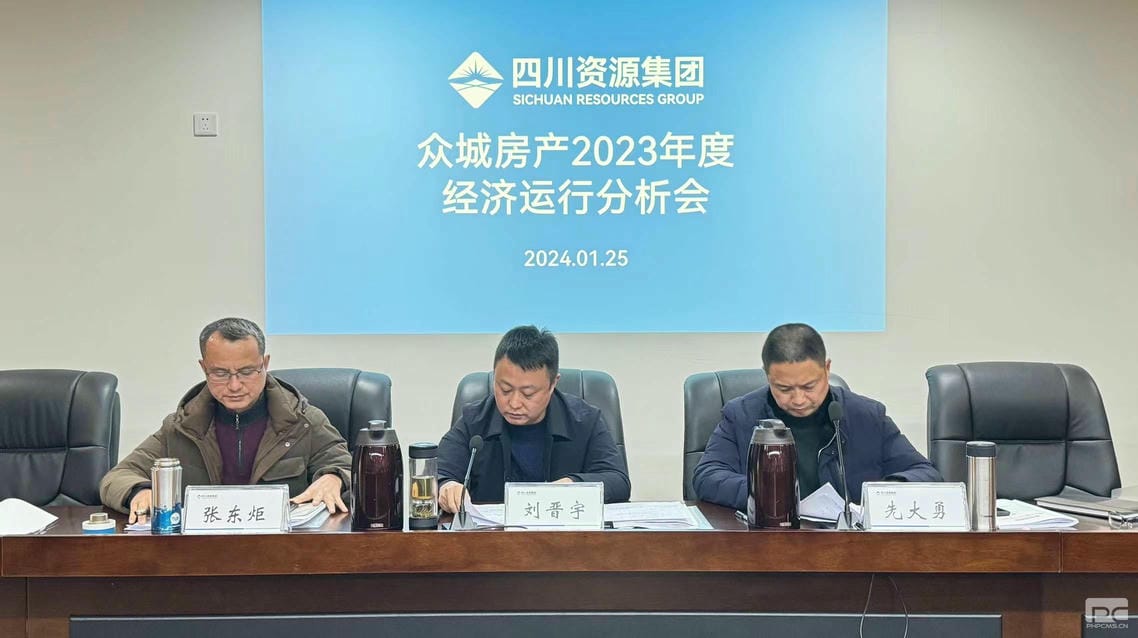 人生就是博·(中国) - 官方网站