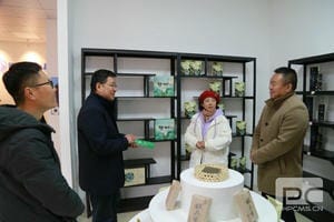 人生就是博·(中国) - 官方网站