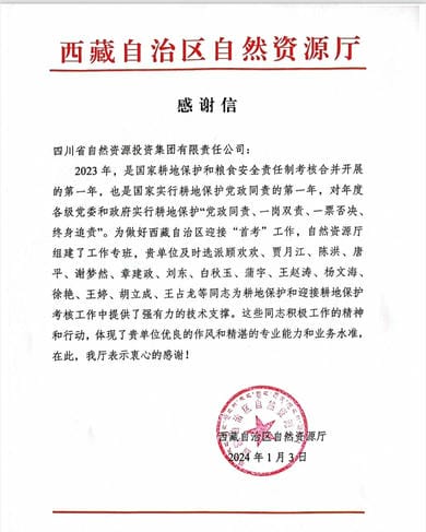 人生就是博·(中国) - 官方网站