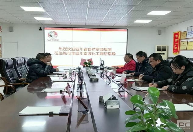 人生就是博·(中国) - 官方网站