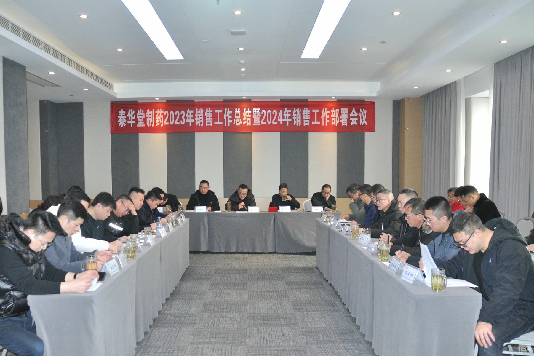 人生就是博·(中国) - 官方网站