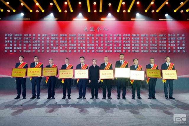 人生就是博·(中国) - 官方网站