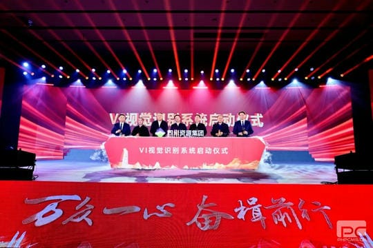 人生就是博·(中国) - 官方网站