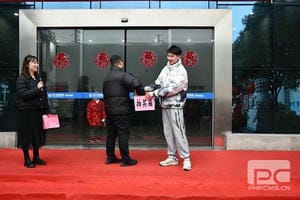 人生就是博·(中国) - 官方网站