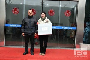 人生就是博·(中国) - 官方网站