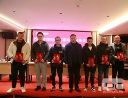 人生就是博·(中国) - 官方网站
