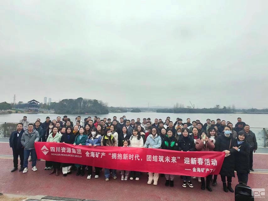 人生就是博·(中国) - 官方网站
