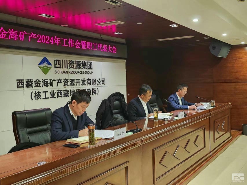 人生就是博·(中国) - 官方网站