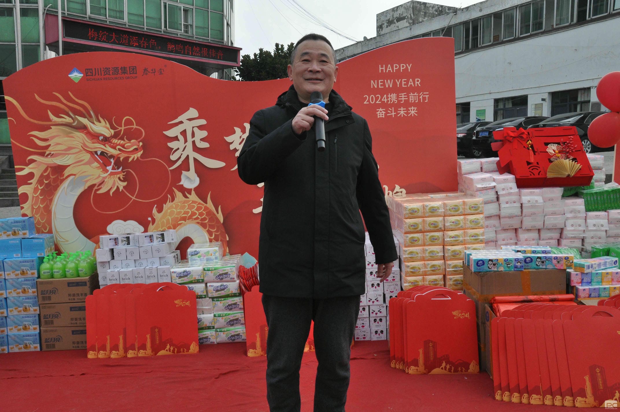 人生就是博·(中国) - 官方网站