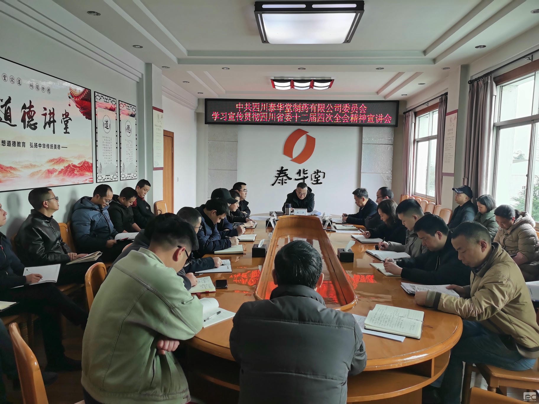 人生就是博·(中国) - 官方网站
