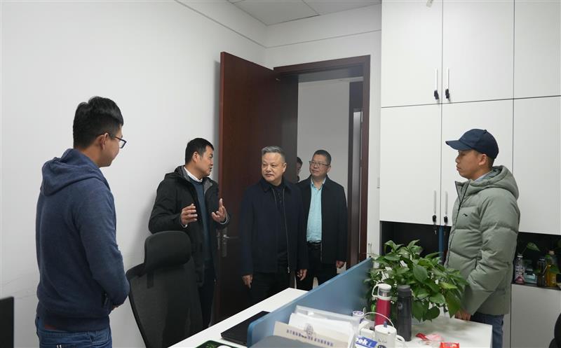 乘龙而上，，，，，，，蓄势启航——区调队（容大集团）开启龙年新征程
