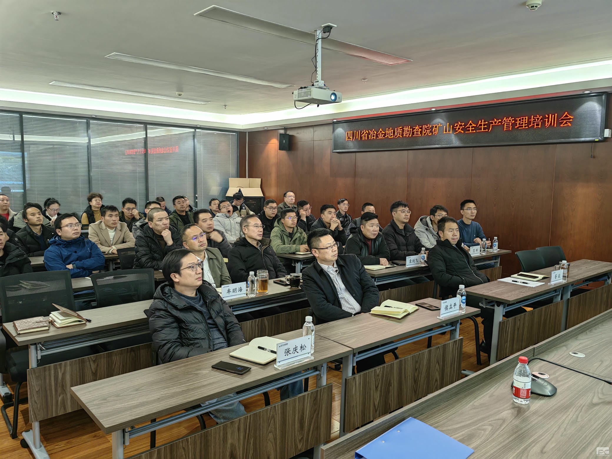人生就是博·(中国) - 官方网站