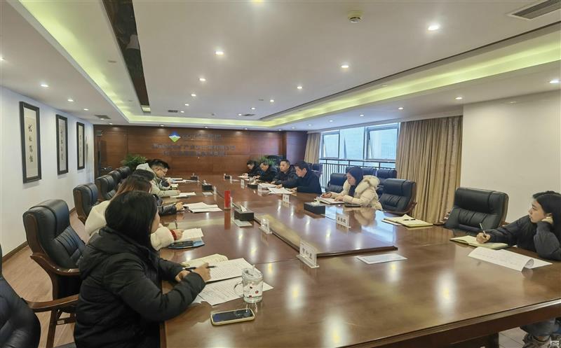 “新岁再起航，，，，，聚力谋新篇” 金？？？？？？蟛倏2024年第5次总经理办公会