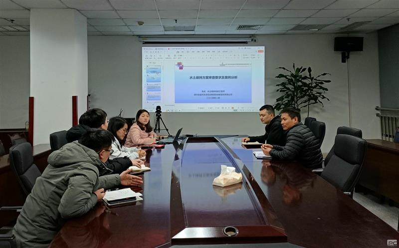 物探院中标水保？？？？？？？蚣芟钅  投标工作取得开门红