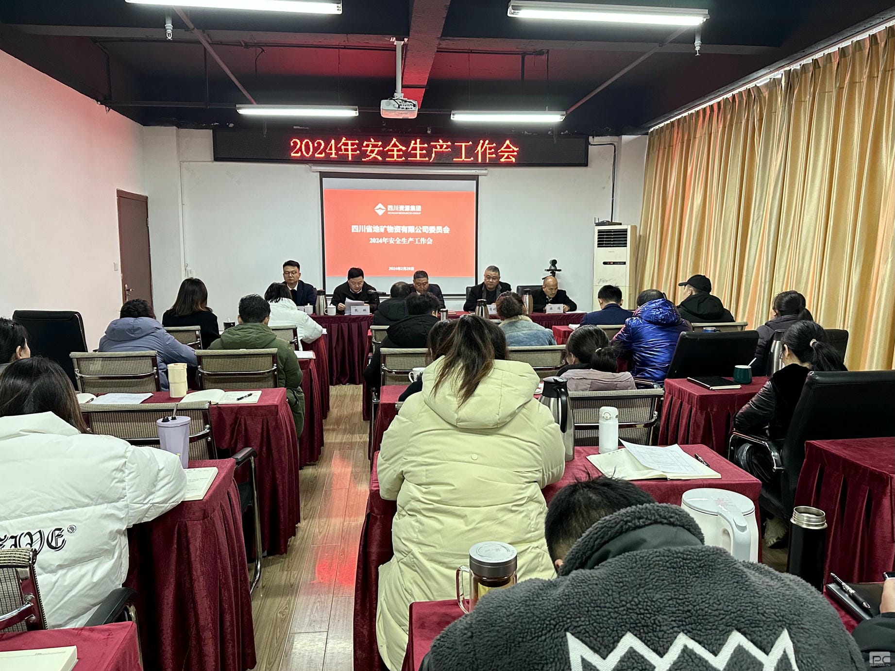 人生就是博·(中国) - 官方网站