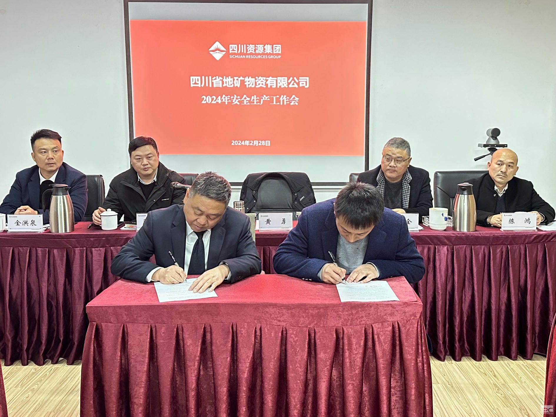 人生就是博·(中国) - 官方网站