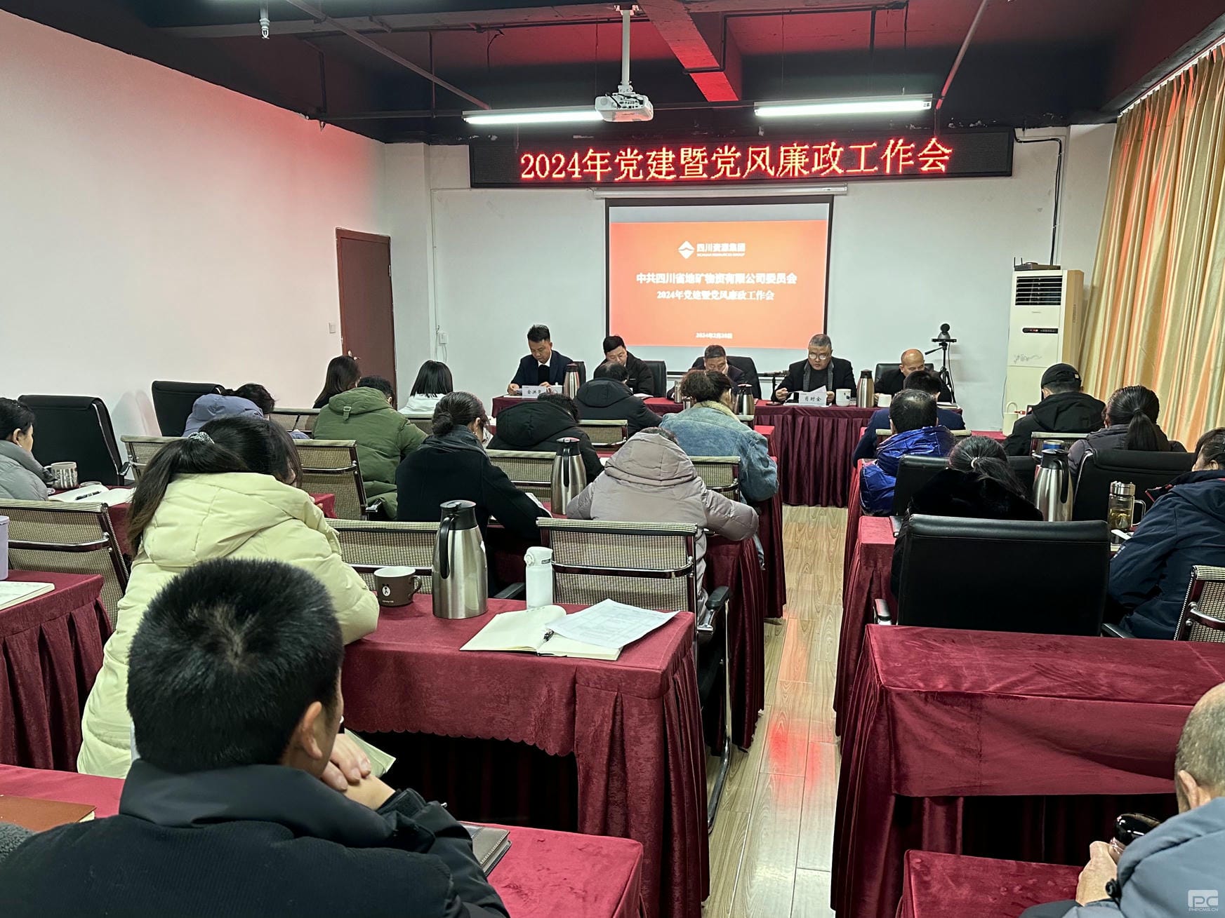 人生就是博·(中国) - 官方网站