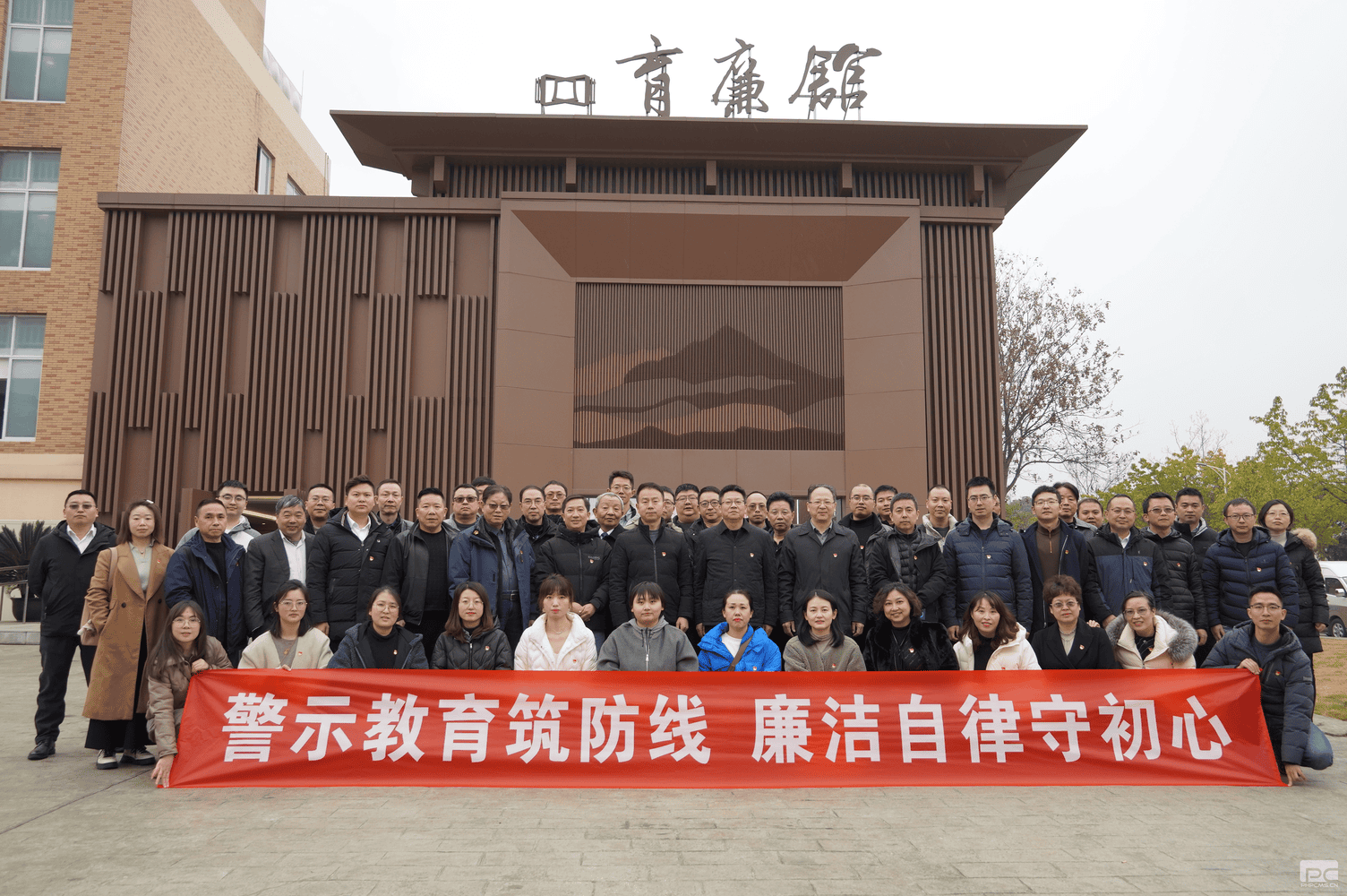 人生就是博·(中国) - 官方网站