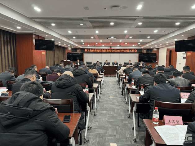 人生就是博·(中国) - 官方网站