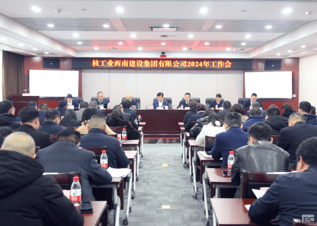 人生就是博·(中国) - 官方网站