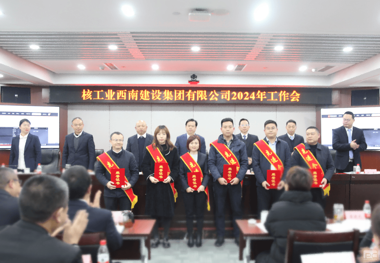 人生就是博·(中国) - 官方网站