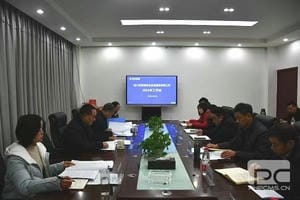人生就是博·(中国) - 官方网站