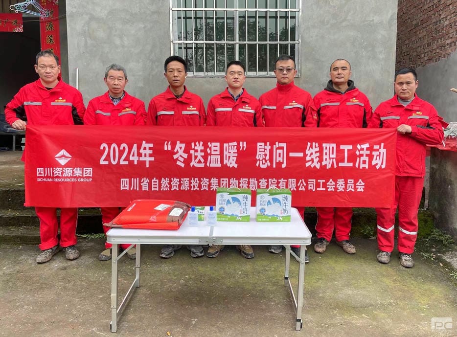 人生就是博·(中国) - 官方网站