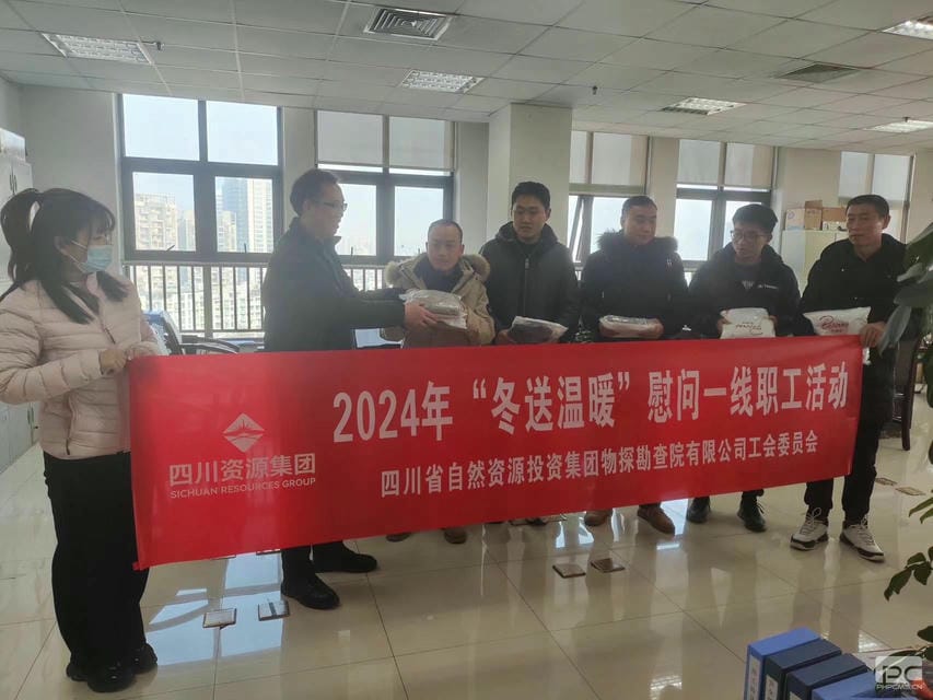 人生就是博·(中国) - 官方网站