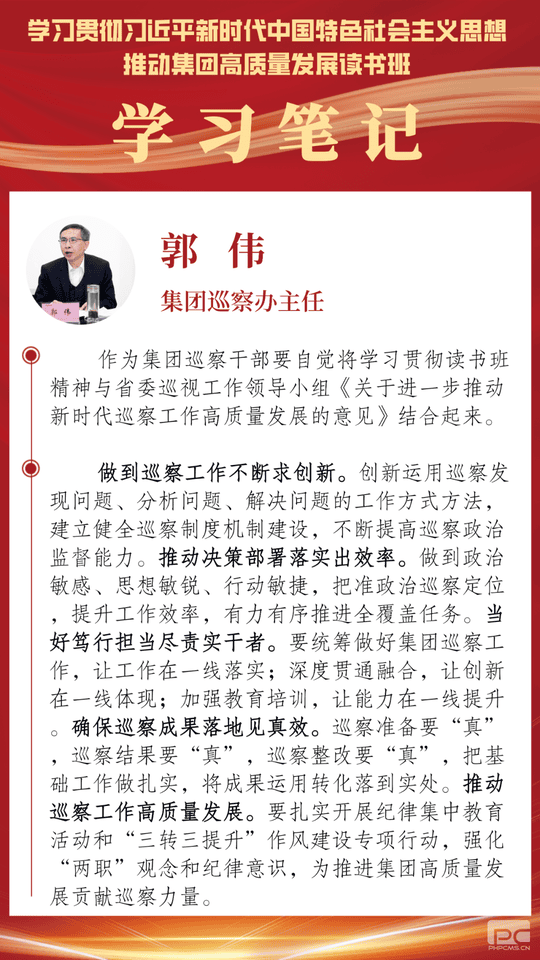 人生就是博·(中国) - 官方网站