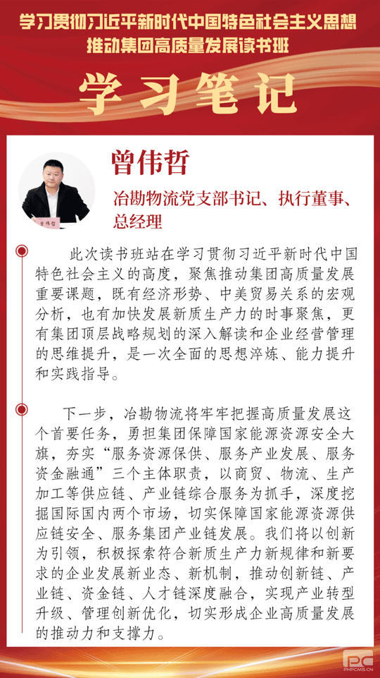 人生就是博·(中国) - 官方网站