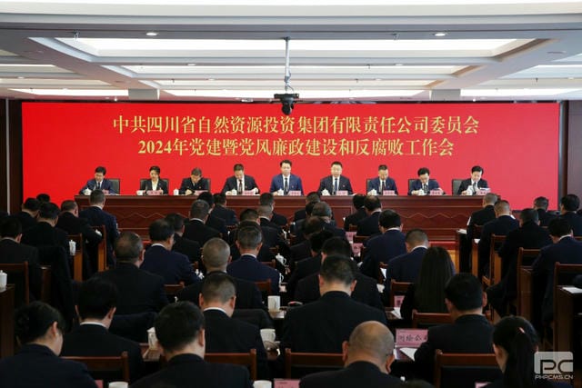 人生就是博·(中国) - 官方网站