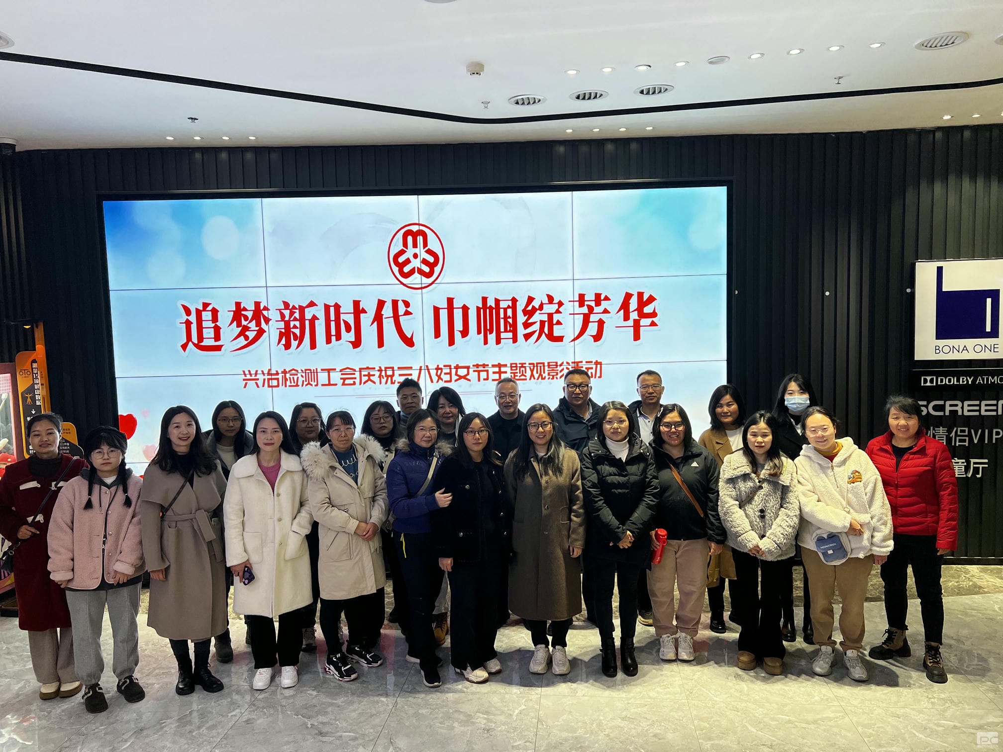 人生就是博·(中国) - 官方网站
