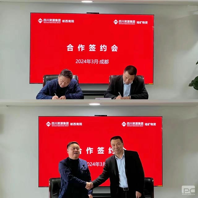 人生就是博·(中国) - 官方网站