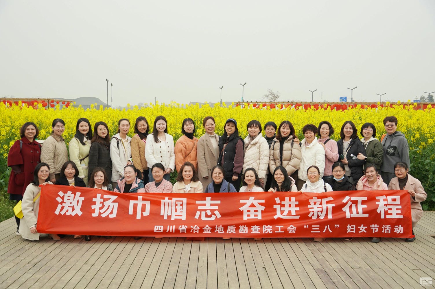 人生就是博·(中国) - 官方网站