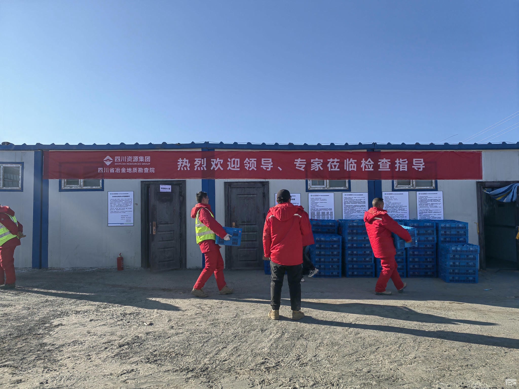 人生就是博·(中国) - 官方网站