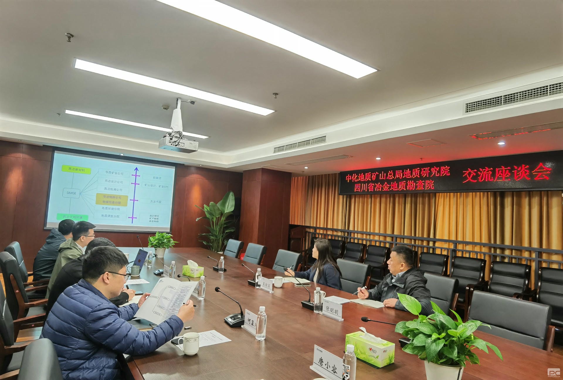 人生就是博·(中国) - 官方网站