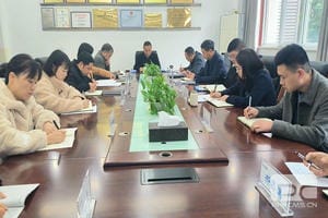 人生就是博·(中国) - 官方网站