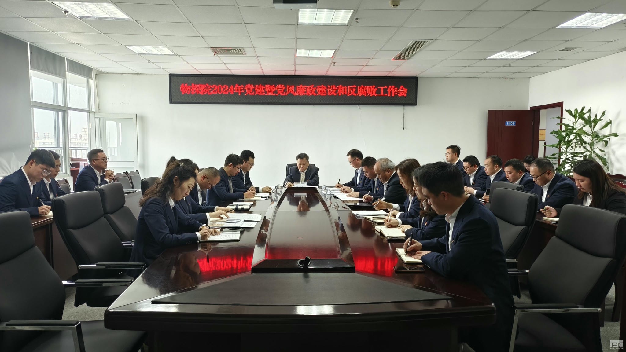 人生就是博·(中国) - 官方网站
