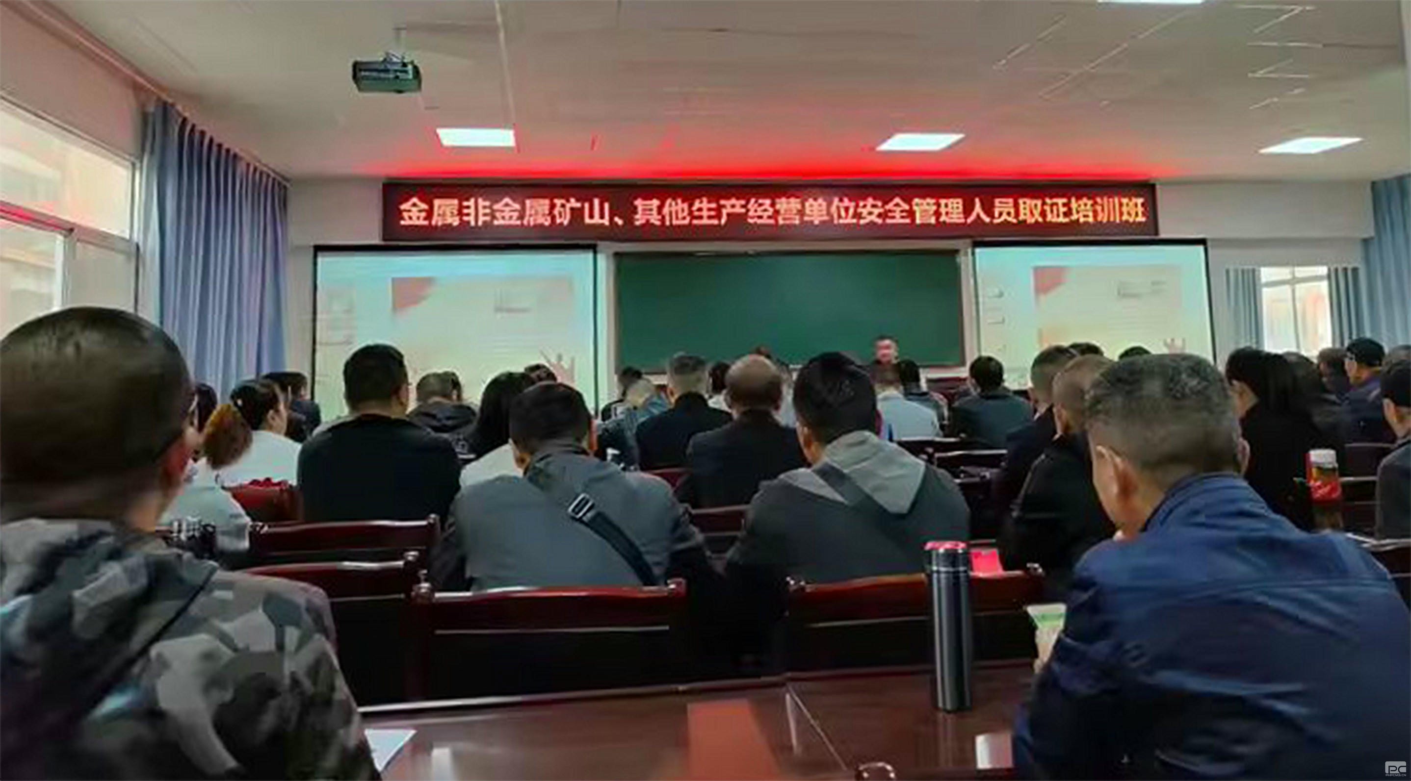 人生就是博·(中国) - 官方网站