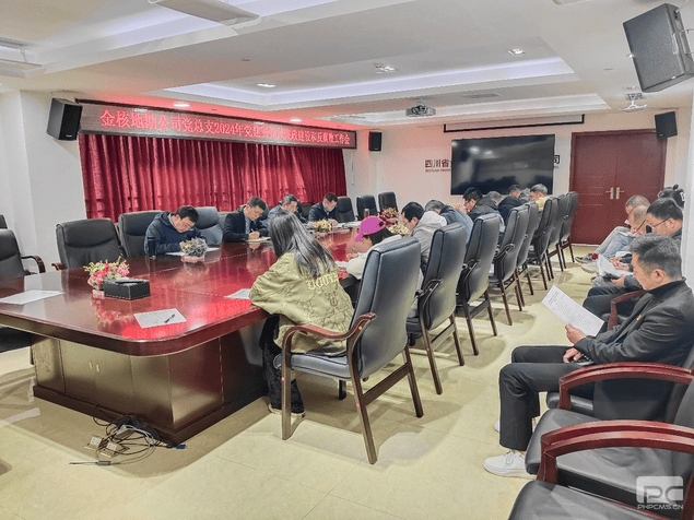 人生就是博·(中国) - 官方网站