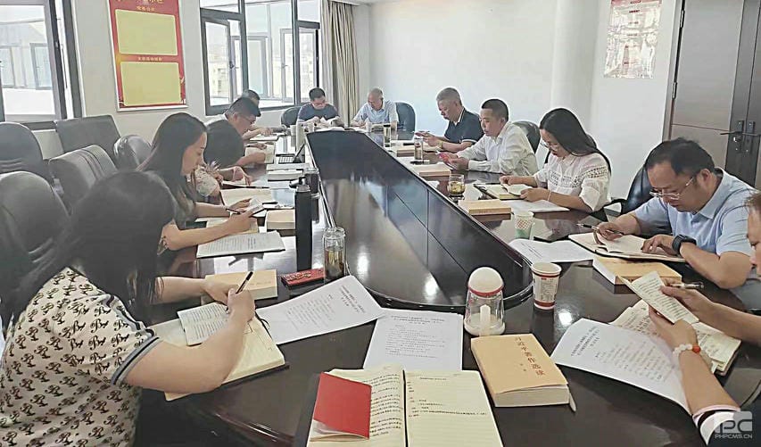 人生就是博·(中国) - 官方网站