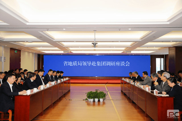 人生就是博·(中国) - 官方网站