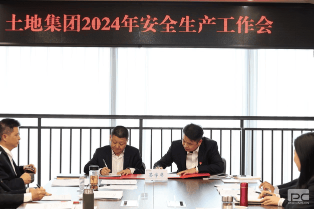 人生就是博·(中国) - 官方网站
