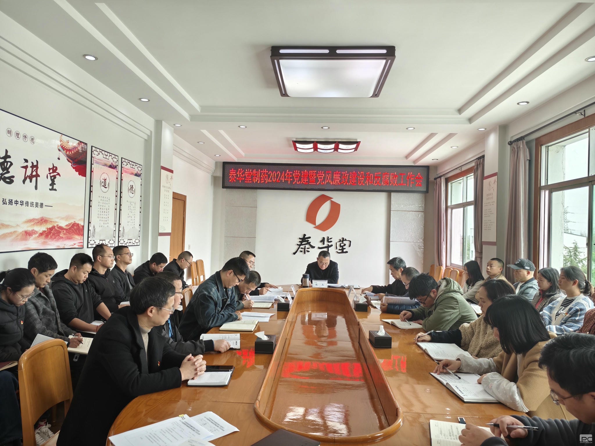 人生就是博·(中国) - 官方网站