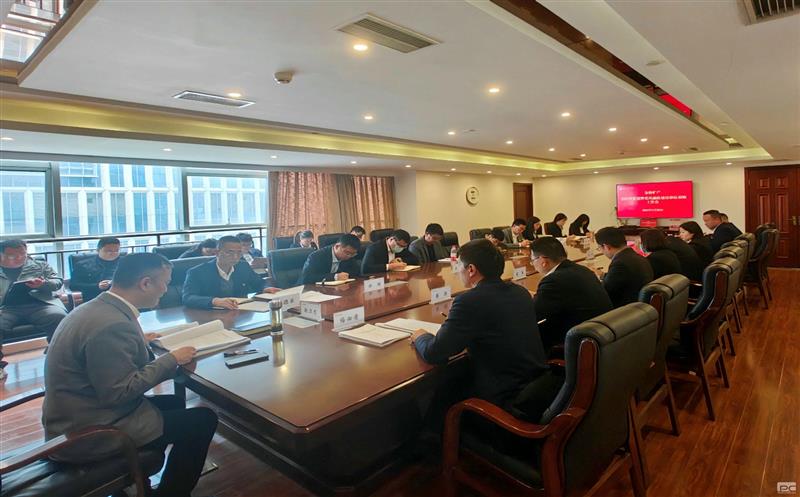 金海浚？？？？？？蟛菊倏辰叩撤缌建设和反腐败工作会