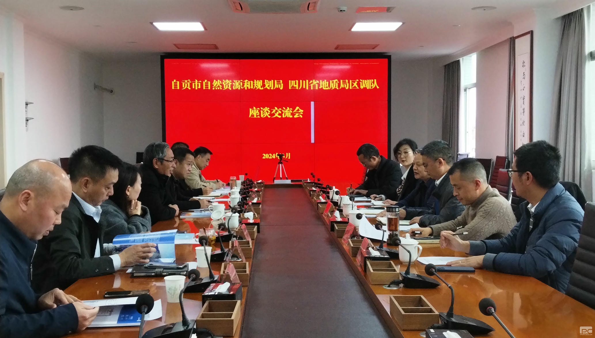 人生就是博·(中国) - 官方网站