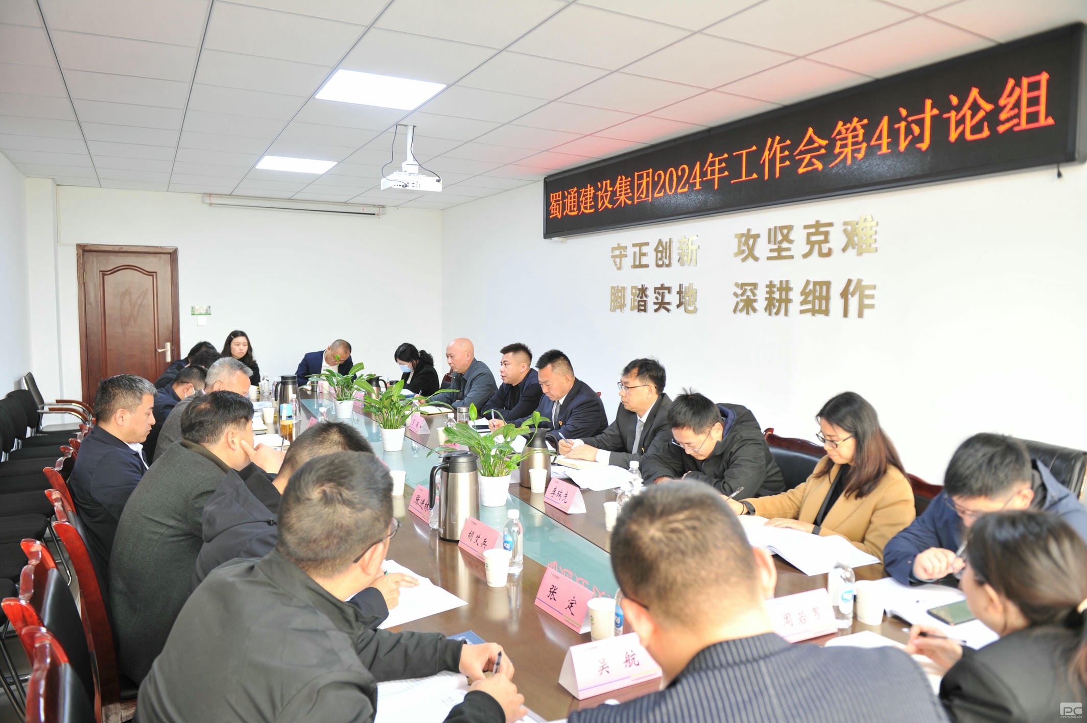 人生就是博·(中国) - 官方网站