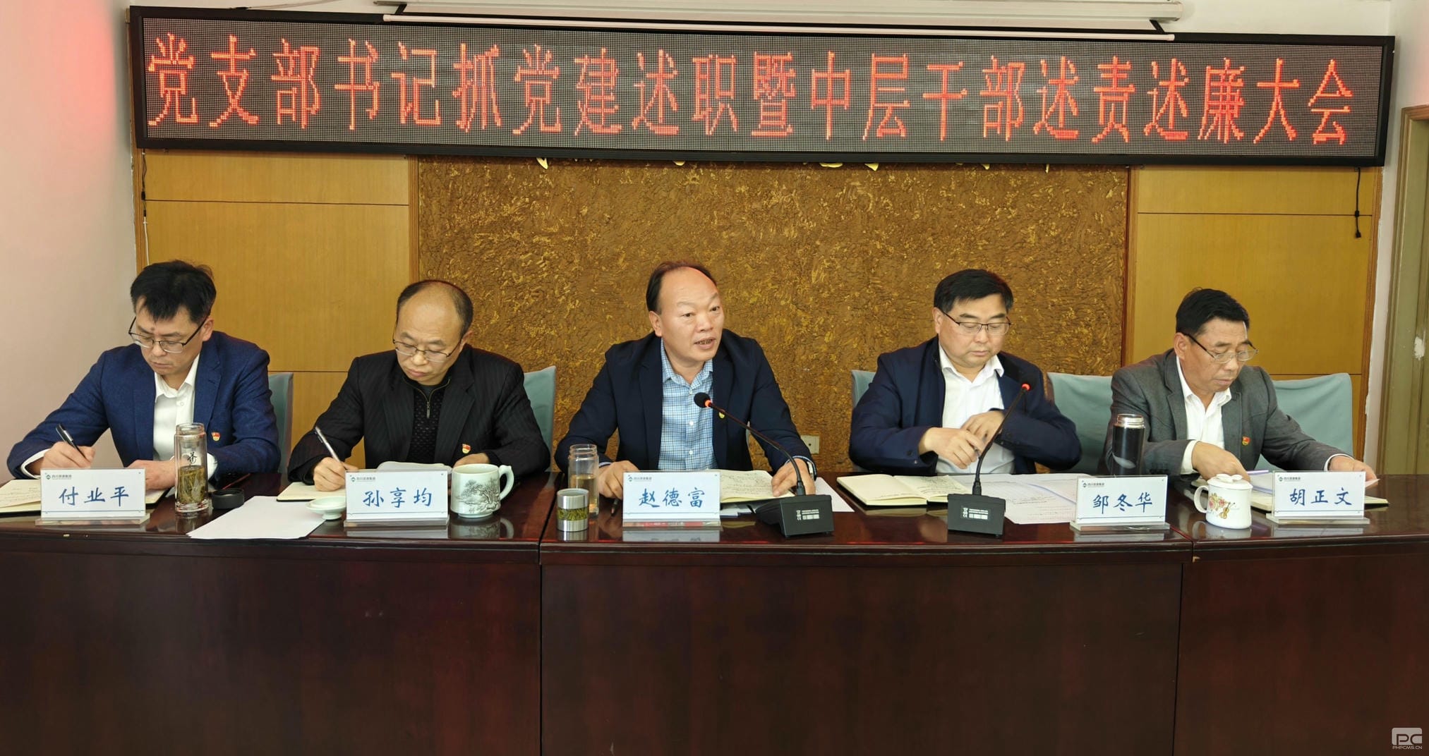 人生就是博·(中国) - 官方网站